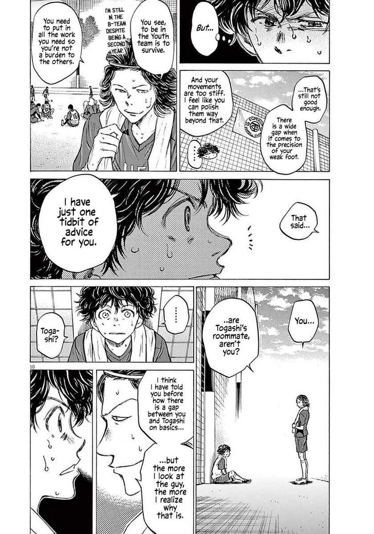 Ao Ashi, Chapter 37 image 10